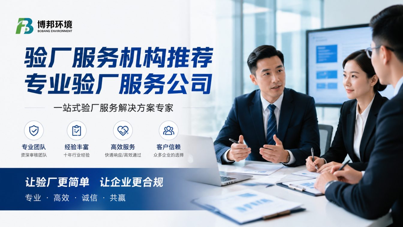 南城街道为外贸企业提供合规出海方案